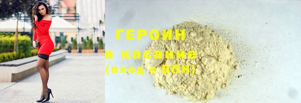 меф Саяногорск