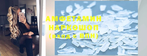 дживик Арсеньев