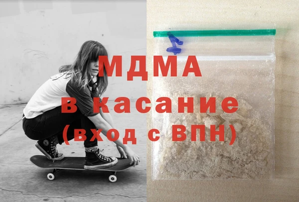 ПСИЛОЦИБИНОВЫЕ ГРИБЫ Армянск