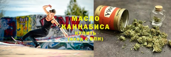 кристаллы Аркадак
