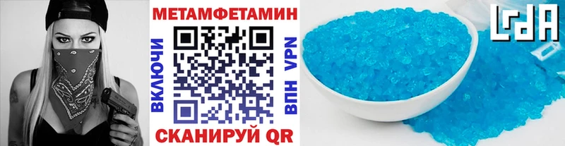 Купить закладки  Барабинск  Первитин кристалл 